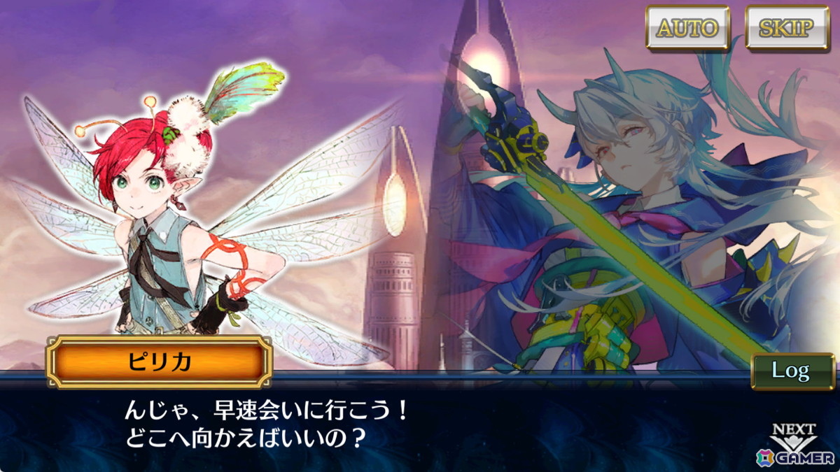 「チェンクロ」でメインストーリー「修羅の未来 中篇」が配信!ファティマ(CV:小岩井ことり)、カシュウ(CV:遠藤綾)が登場する“修羅の未来フェス”もの画像