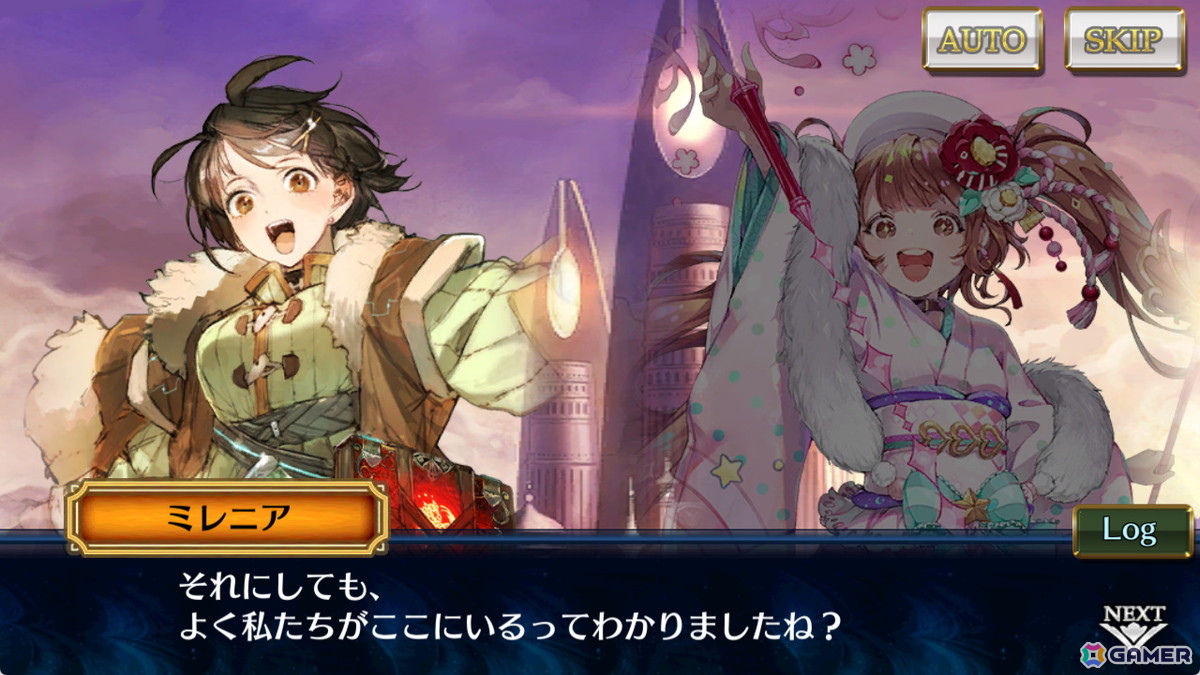 「チェンクロ」でメインストーリー「修羅の未来 中篇」が配信!ファティマ(CV:小岩井ことり)、カシュウ(CV:遠藤綾)が登場する“修羅の未来フェス”もの画像