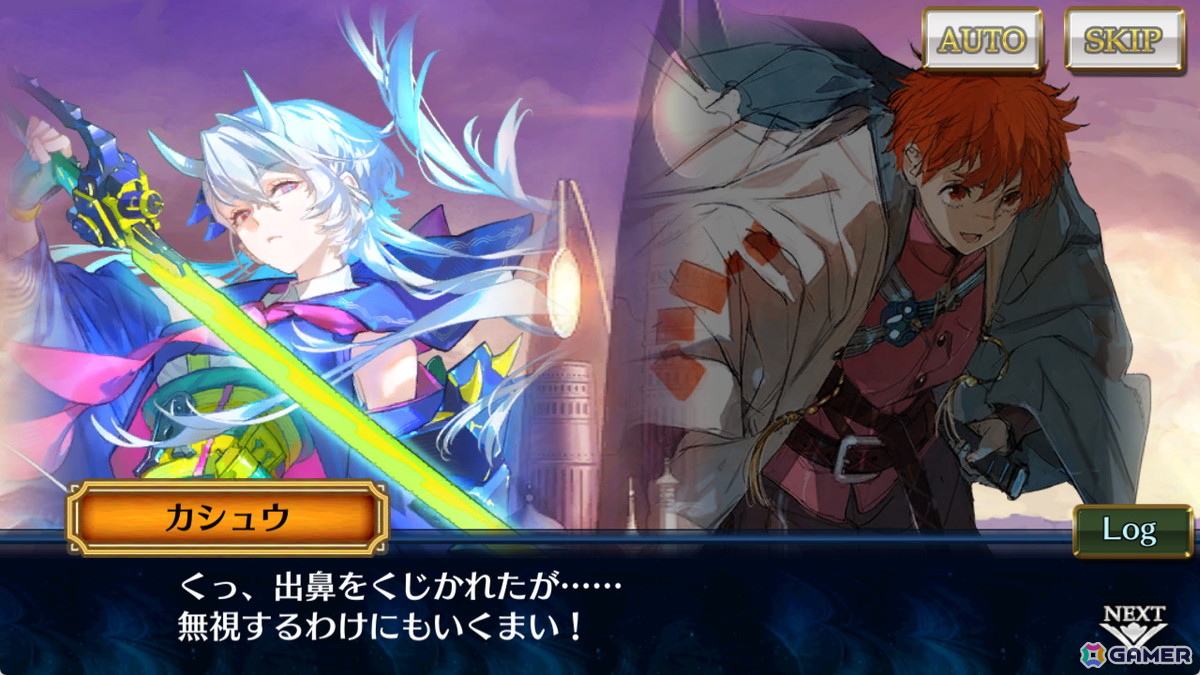 「チェンクロ」でメインストーリー「修羅の未来 中篇」が配信!ファティマ(CV:小岩井ことり)、カシュウ(CV:遠藤綾)が登場する“修羅の未来フェス”もの画像