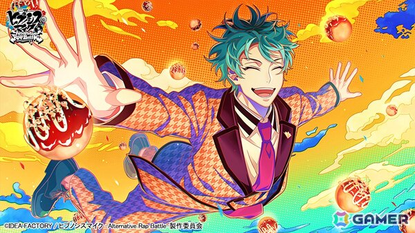 「ヒプマイARB」三郎、理鶯、零が七福神に！イベント「招福！縁起物ロワイヤル～福は天下の回りもの～」が開催の画像5