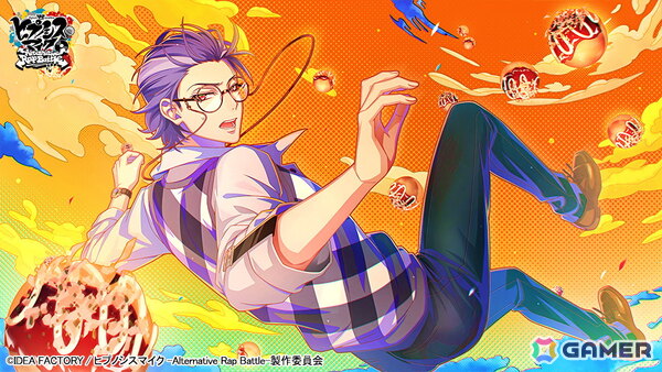 「ヒプマイARB」三郎、理鶯、零が七福神に！イベント「招福！縁起物ロワイヤル～福は天下の回りもの～」が開催の画像6