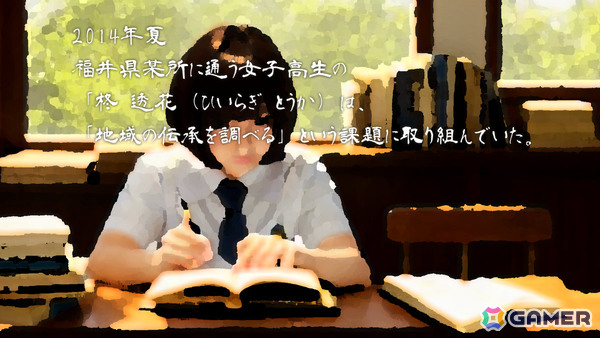 「恐怖の森 REMAKE」がSwitchでリリース！“あの森”に隠された謎に迫る新モードや最恐モードなどを収録の画像6