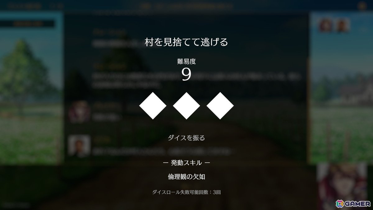 画像が削除されました