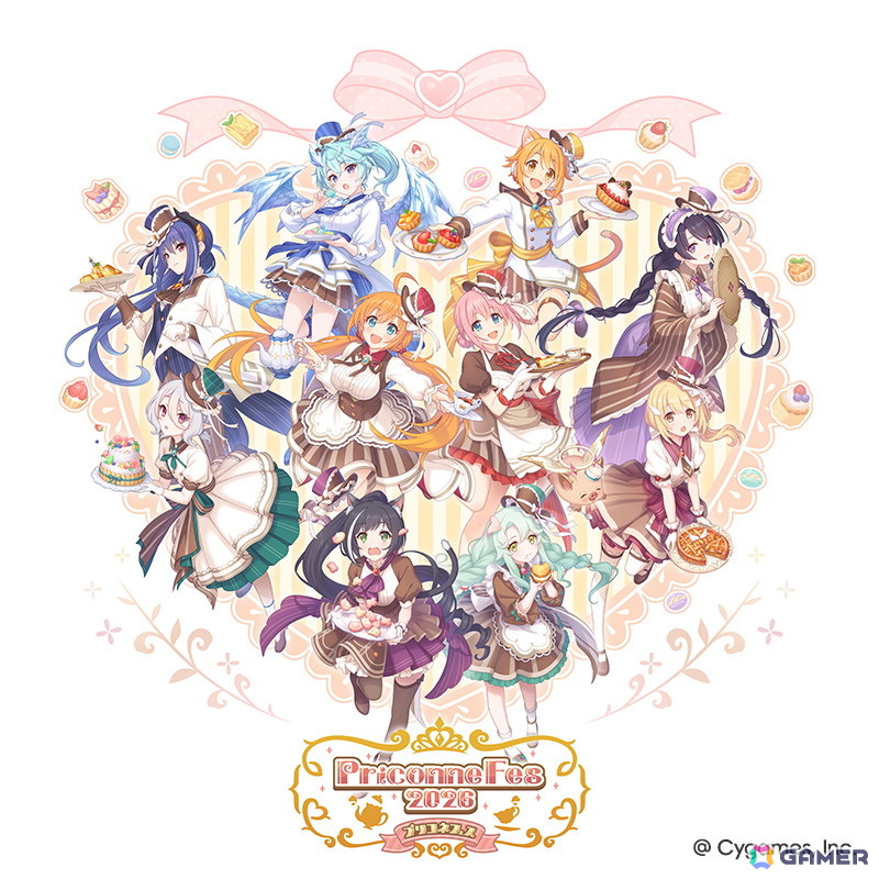 「プリコネフェス2026」が2026年2月14日にオンライン開催!描き下ろしキービジュアルやプログラム、出演キャスト第1弾が公開にの画像