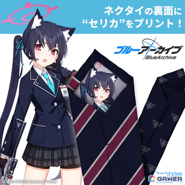 「ブルアカ」シロコとアルの刺繍パーカーをはじめ、ネクタイ、バッグ、Tシャツ、ワッペン、パスケース、メタルカラビナなどが登場！一部商品はコミケ先行販売もの画像