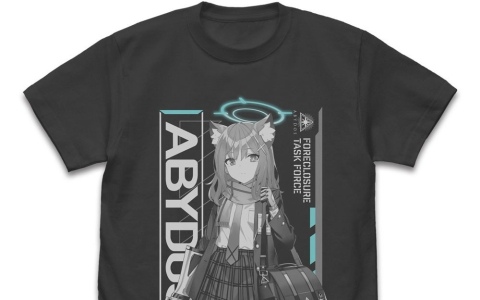 シリーズ最新作「ファイアーエムブレム エンゲージ」が2023年1月20日に