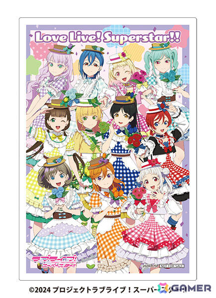Liella!が新規描き下ろしで登場！「ラブライブ！」シリーズ×GiGO×fanfancy＋キャンペーン第4弾が2026年1月10日より開催の画像28
