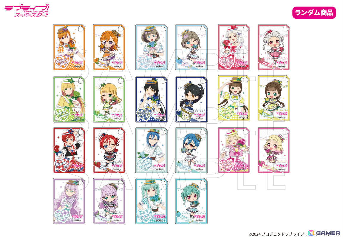Liella!が新規描き下ろしで登場!「ラブライブ!」シリーズ×GiGO×fanfancy+キャンペーン第4弾が2026年1月10日より開催の画像