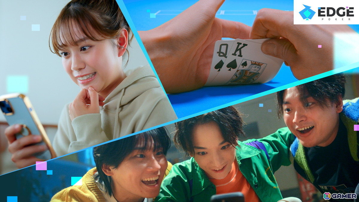 世界のヨコサワさん所属のPOKER ROOMとDeNAによるスマホポーカーゲーム「EDGE POKER」のプレイ映像が初公開！の画像1