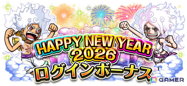 「ONE PIECE トレジャークルーズ」超スゴい「ルフィ＆ボニー」「サターン聖」「くま」「エメト」が「年末年始超スゴフェス！！」に登場の画像
