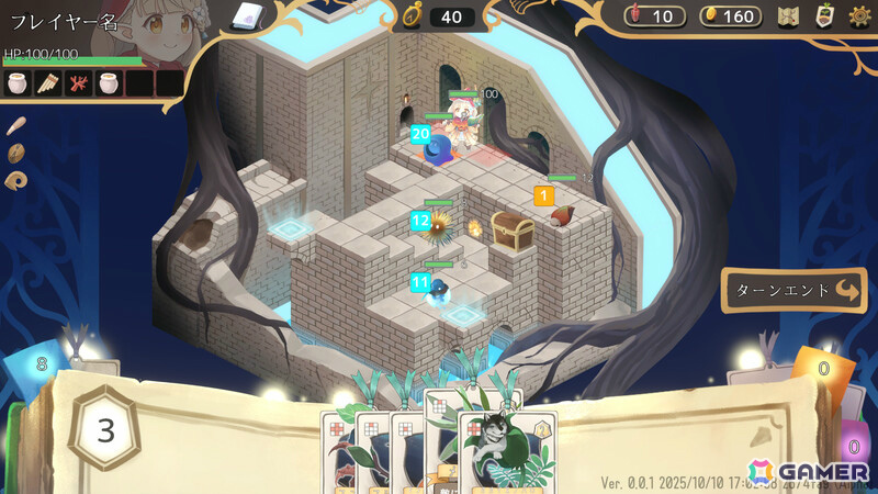 猫額氏による架空のゲーム攻略本から生まれたデッキ構築ローグライク「庭小人の庭」のSteamページが公開!の画像