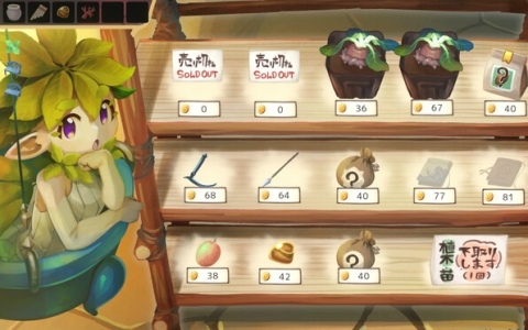 パーソナルパブミラー」シリーズに「アイドルマスター ミリオンライブ