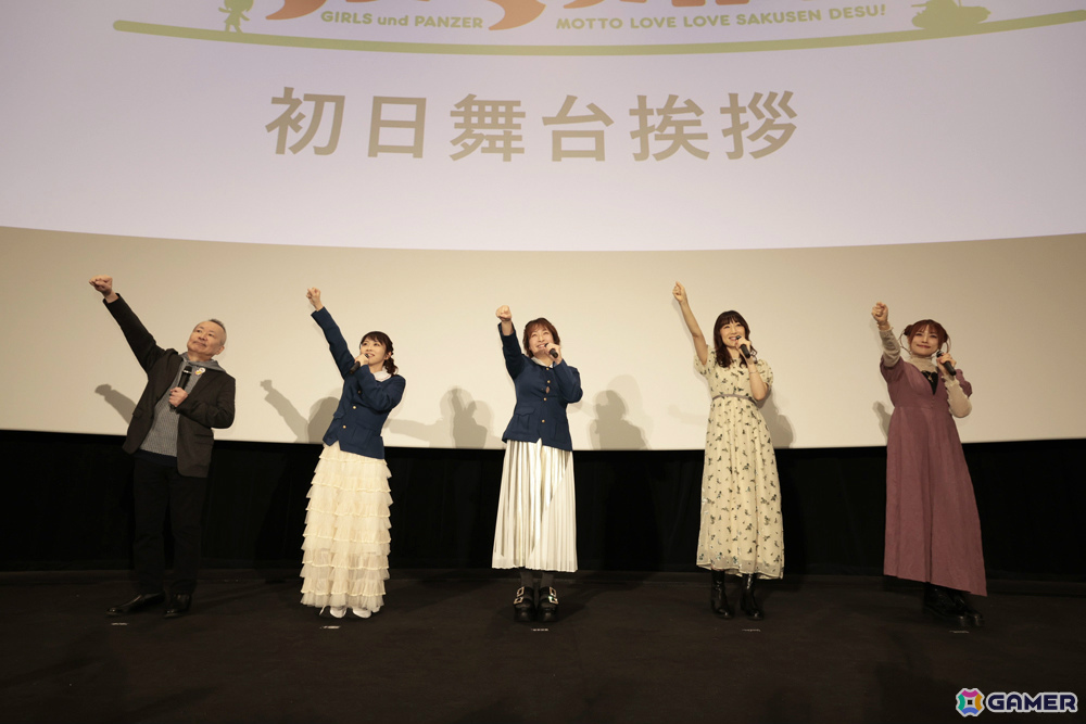 「ガールズ&パンツァー もっとらぶらぶ作戦です!」第1幕 初日舞台挨拶の公式レポートが到着!下田正美監督、福圓美里さん、植田佳奈さんらが和やかなトークを披露の画像