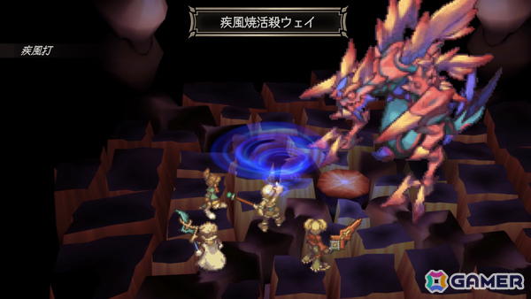 スクエニのスマホゲーム年末年始セールが開催！「FFIX」が53％オフ、「サガフロ2 リマスター」が30％オフにの画像