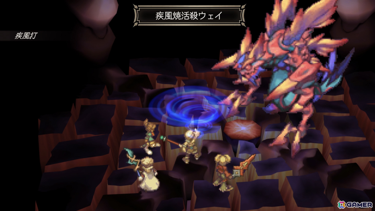 スクエニのスマホゲーム年末年始セールが開催！「FFIX」が53％オフ、「サガフロ2 リマスター」が30％オフにの画像9