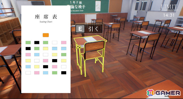 学校を舞台にした短編謎解きウォーキングシミュレーター「1年A組」のSteamページが公開！の画像