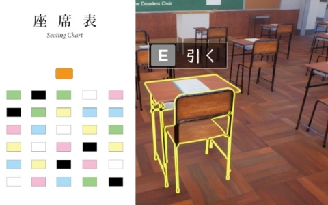 学校を舞台にした短編謎解きウォーキングシミュレーター「1年A組」のSteamページが公開！