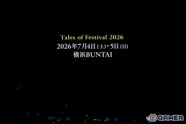 盛りだくさんのゲストとともに30周年を彩る歴代楽曲をふんだんに披露した「テイルズ オブ オーケストラコンサート ～30th Anniversary～」をレポートの画像45