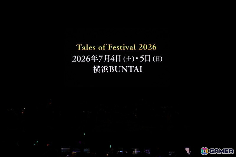 盛りだくさんのゲストとともに30周年を彩る歴代楽曲をふんだんに披露した「テイルズ オブ オーケストラコンサート ~30th Anniversary~」をレポートの画像