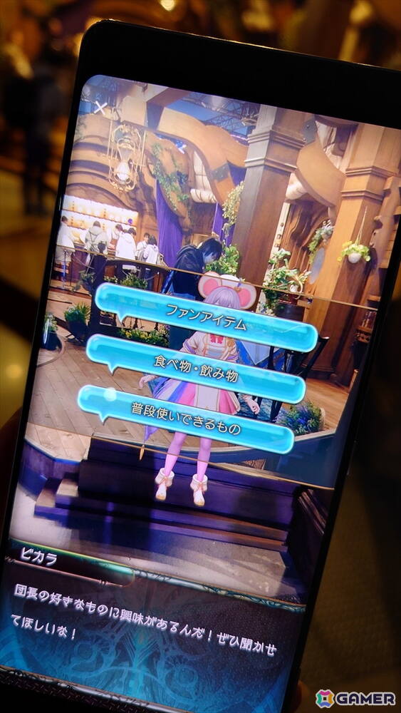 世界観を体感できる迫力の展示やアトラクションを堪能！「グラブルフェス2025」会場をレポートの画像