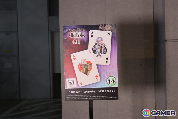 世界観を体感できる迫力の展示やアトラクションを堪能！「グラブルフェス2025」会場をレポートの画像