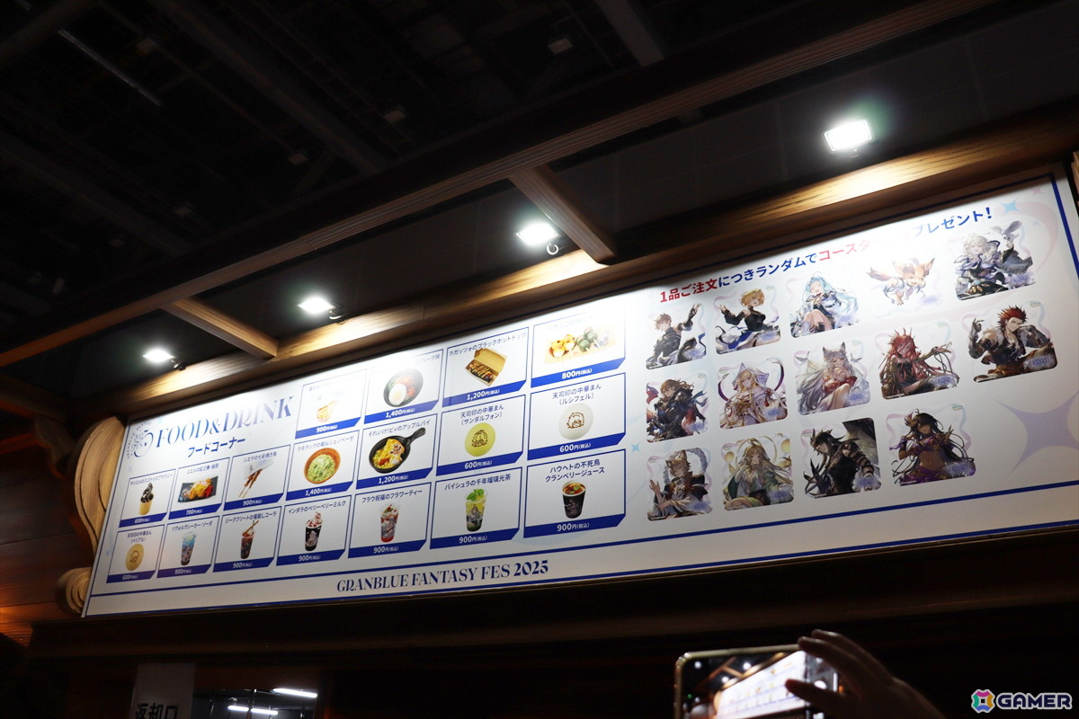 世界観を体感できる迫力の展示やアトラクションを堪能！「グラブルフェス2025」会場をレポートの画像32