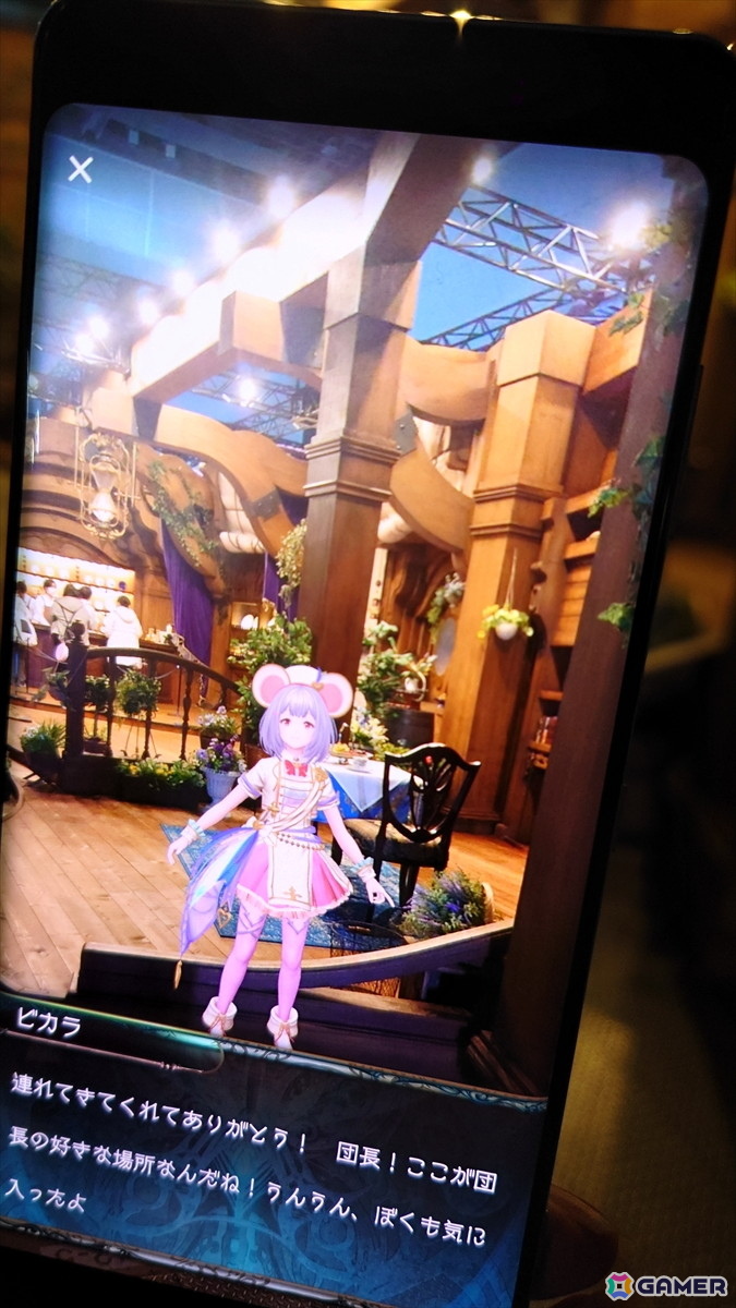 世界観を体感できる迫力の展示やアトラクションを堪能！「グラブルフェス2025」会場をレポートの画像44