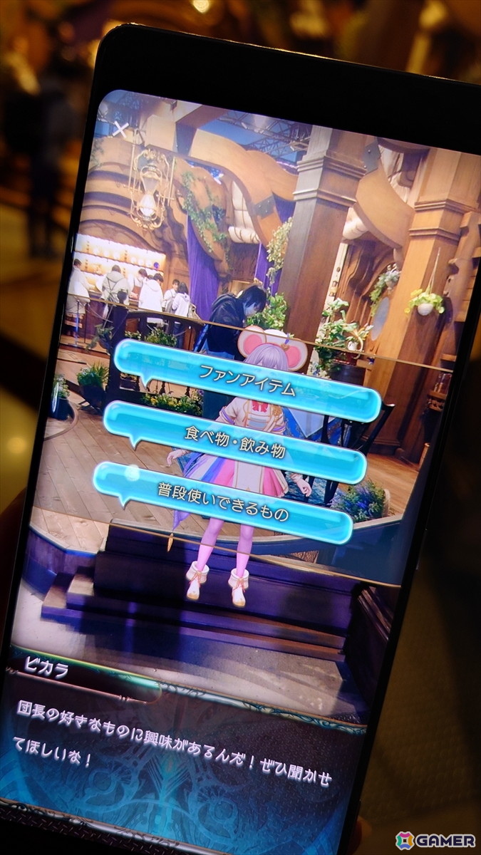 世界観を体感できる迫力の展示やアトラクションを堪能！「グラブルフェス2025」会場をレポートの画像45