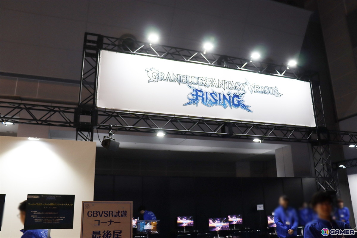 世界観を体感できる迫力の展示やアトラクションを堪能！「グラブルフェス2025」会場をレポートの画像48