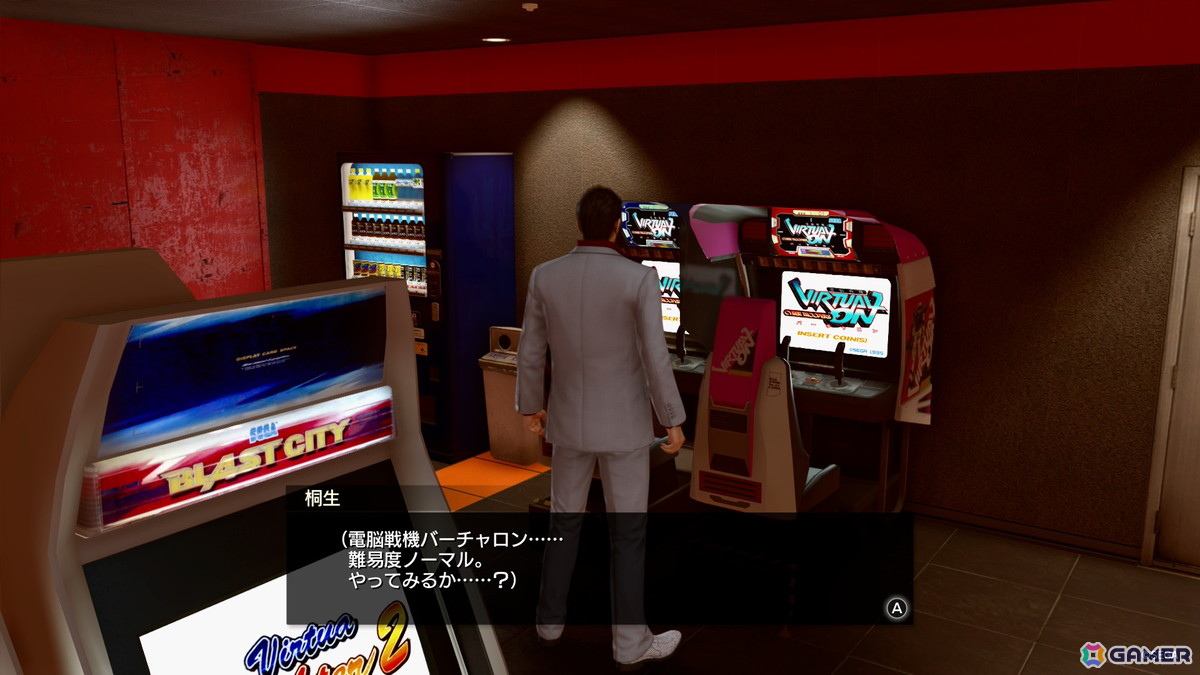 任天堂ハードで「バーチャロン」を遊ぶ、という不思議体験。【年末年始企画】 | Gamer