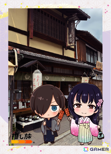 イラストカード