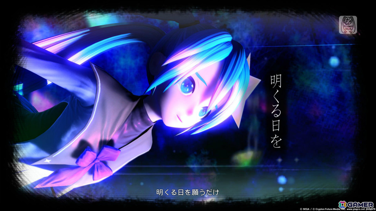年末年始に向けて「鳴潮」を再開！もはや日常の「初音ミク Project DIVA Future Tone DX」も【編集部が遊んだゲーム】の画像1