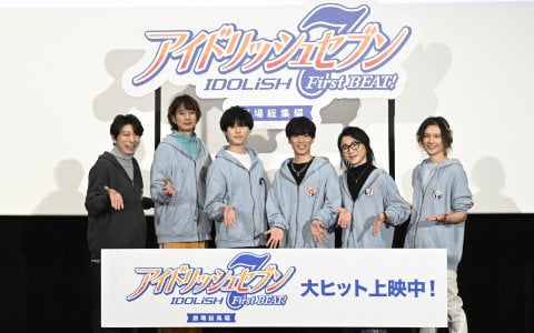 PS Vita「咲-Saki-全国編Plus」12月にオンライン対戦機能が実装