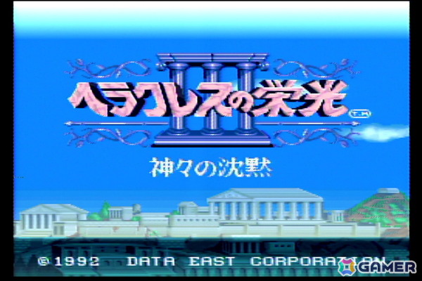 古典的名作から2025年の話題作まで、ストーリーに唸らされた古今のゲーム5選【年末年始企画】の画像1