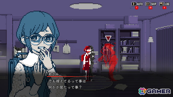 古典的名作から2025年の話題作まで、ストーリーに唸らされた古今のゲーム5選【年末年始企画】の画像9