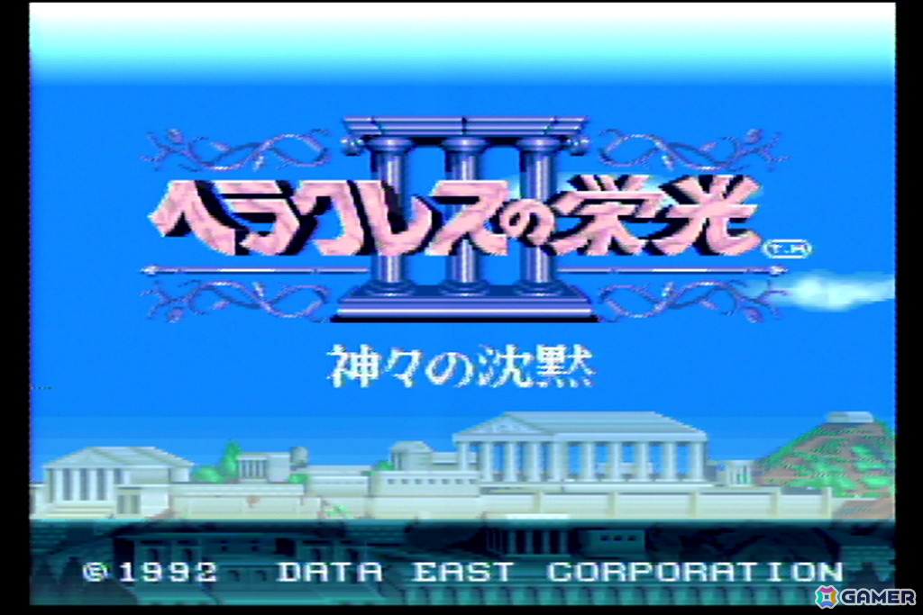 古典的名作から2025年の話題作まで、ストーリーに唸らされた古今のゲーム5選【年末年始企画】の画像