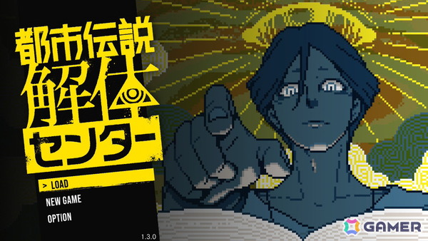 インディーゲームを中心にホラージャンルが盛り上がった！2025年のホラーゲームシーン【年末年始企画】の画像1