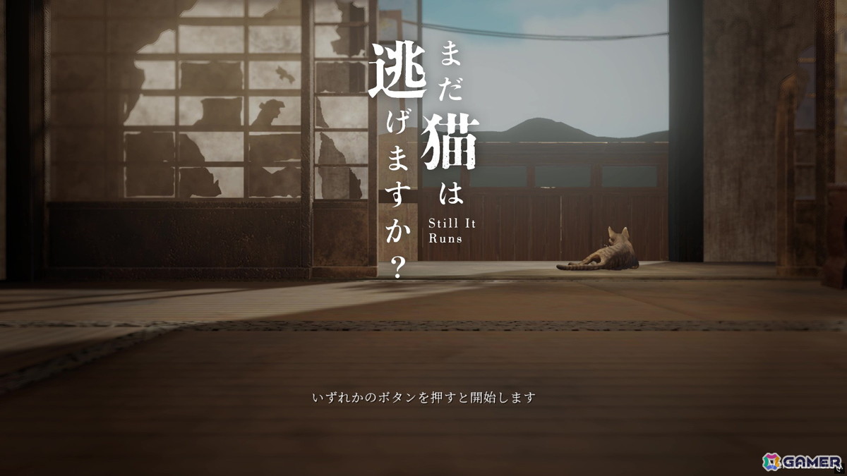 インディーゲームで盛り上がる2025年ホラー