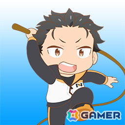 「セガNET麻雀 MJ」でアニメ「Re:ゼロから始める異世界生活」シリーズとのコラボイベントが開催！の画像3