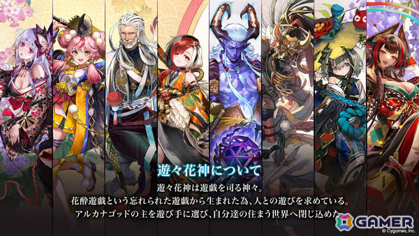 アウラのリーダースキンがログインするだけでもらえる！「シャドバWB」×アニメ「葬送のフリーレン」コラボが開催の画像10