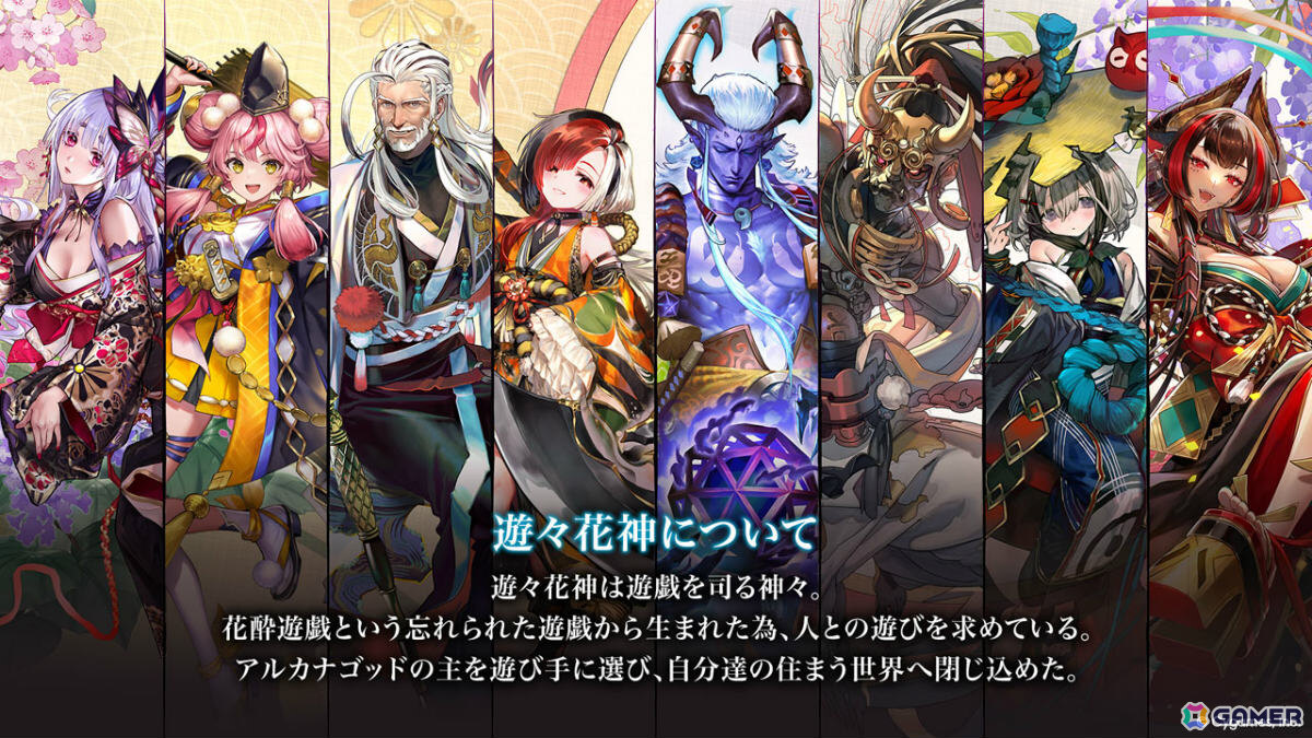 アウラのリーダースキンがログインするだけでもらえる!「シャドバWB」×アニメ「葬送のフリーレン」コラボが開催の画像