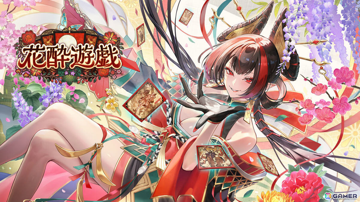 アウラのリーダースキンがログインするだけでもらえる!「シャドバWB」×アニメ「葬送のフリーレン」コラボが開催の画像