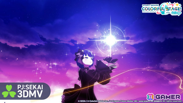 「プロセカ」烏屋茶房さん書き下ろしによるレンとモモジャンのユニット曲「Polar Star」がリズムゲーム楽曲に追加！の画像