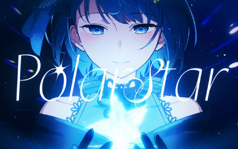 恋とプロデューサー～EVOL×LOVE～」杉田智和さん、柿原徹也さんらの