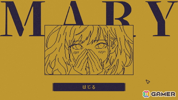 ボタンに表示された言葉に一文字を加えることで物語が分岐するADV「MARY - メアリ姫の奪還」がリリースの画像1