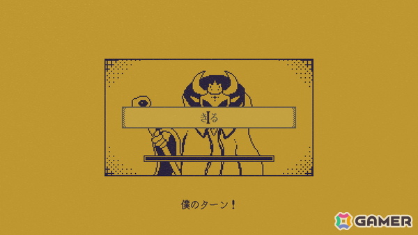 ボタンに表示された言葉に一文字を加えることで物語が分岐するADV「MARY - メアリ姫の奪還」がリリースの画像3