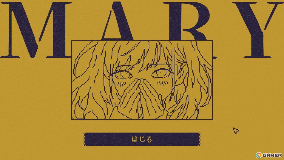 ボタンに表示された言葉に一文字を加えることで物語が分岐するADV「MARY - メアリ姫の奪還」がリリースの画像