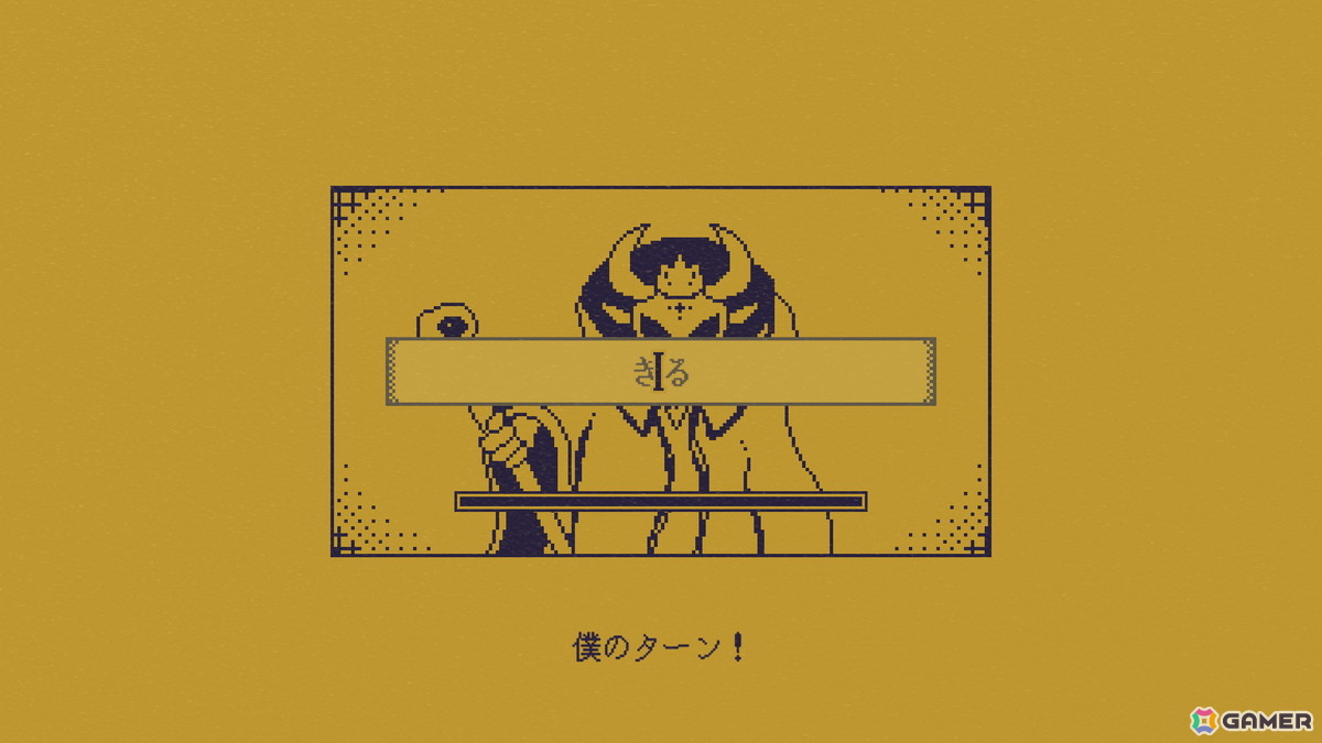 ボタンに表示された言葉に一文字を加えることで物語が分岐するADV「MARY - メアリ姫の奪還」がリリースの画像