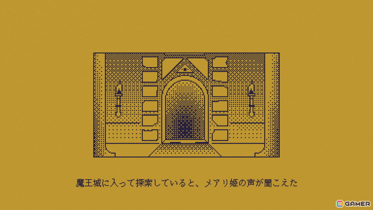 ボタンに表示された言葉に一文字を加えることで物語が分岐するADV「MARY - メアリ姫の奪還」がリリースの画像