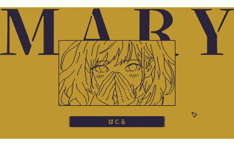 ボタンに表示された言葉に一文字を加えることで物語が分岐するADV「MARY - メアリ姫の奪還」がリリース